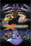 Layarkaca21 LK21 Dunia21 Nonton Film Digimon X-Evolution (2005) Subtitle Indonesia Streaming Movie Download