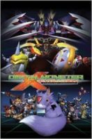 Layarkaca21 LK21 Dunia21 Nonton Film Digimon X-Evolution (2005) Subtitle Indonesia Streaming Movie Download