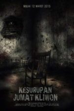 Kuntilanak Kesurupan (2011)