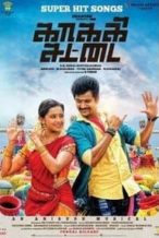 Nonton Film Kaaki Sattai (2015) Subtitle Indonesia Streaming Movie Download