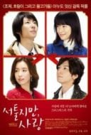 Layarkaca21 LK21 Dunia21 Nonton Film Miracle: Devil Claus’ Love and Magic (2014) Subtitle Indonesia Streaming Movie Download