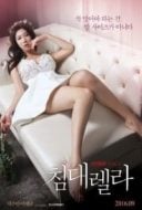 Layarkaca21 LK21 Dunia21 Nonton Film Bed-Rella (2016) Subtitle Indonesia Streaming Movie Download