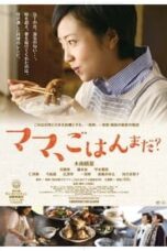 Layarkaca21 LK21 Dunia21 Nonton Film What’s for Dinner, Mom? (2016) Subtitle Indonesia Streaming Movie Download