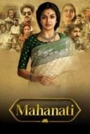 Layarkaca21 LK21 Dunia21 Nonton Film Mahanati (2018) Subtitle Indonesia Streaming Movie Download