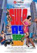 Layarkaca21 LK21 Dunia21 Nonton Film Sule, Ay Need You (2012) Subtitle Indonesia Streaming Movie Download