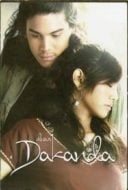 Layarkaca21 LK21 Dunia21 Nonton Film Dear Dakanda (2005) Subtitle Indonesia Streaming Movie Download