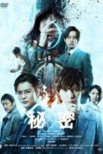 Nonton Film The Top Secret : Murder in Mind (2016) Subtitle Indonesia Streaming Movie Download