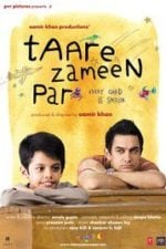 Taare Zameen Par (2007)