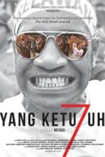 Yang Ketujuh (2014)