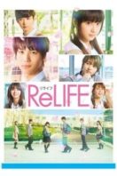 Layarkaca21 LK21 Dunia21 Nonton Film ReLIFE Live Action (2017) Subtitle Indonesia Streaming Movie Download