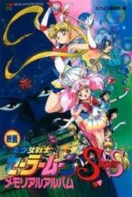 Nonton Film Sailor Moon Super S: The Movie (1995) Subtitle Indonesia Streaming Movie Download