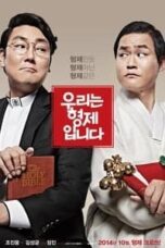 Poster Film We Are Brothers (2014)