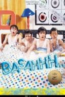 Layarkaca21 LK21 Dunia21 Nonton Film Basahhh (2008) Subtitle Indonesia Streaming Movie Download