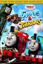 Thomas & Friends: Spills and Thrills (2014)