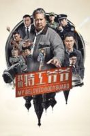 Layarkaca21 LK21 Dunia21 Nonton Film My Beloved Bodyguard (2016) Subtitle Indonesia Streaming Movie Download