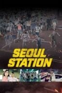 Layarkaca21 LK21 Dunia21 Nonton Film Seoulyeok (2016) Subtitle Indonesia Streaming Movie Download