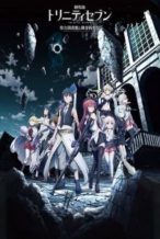 Nonton Film Trinity Seven the Movie- Eternity Library and Alchemic Girl (2017) Subtitle Indonesia Streaming Movie Download