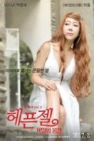 Layarkaca21 LK21 Dunia21 Nonton Film Flirty-zel (2017) Subtitle Indonesia Streaming Movie Download