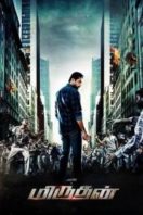 Layarkaca21 LK21 Dunia21 Nonton Film Miruthan (2016) Subtitle Indonesia Streaming Movie Download