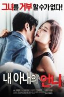 Layarkaca21 LK21 Dunia21 Nonton Film My Wife’s Sister (2016) Subtitle Indonesia Streaming Movie Download