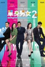 Poster Film Don’t Go Breaking My Heart 2 (2014)