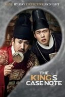 Layarkaca21 LK21 Dunia21 Nonton Film The King’s Case Note (2017) Subtitle Indonesia Streaming Movie Download