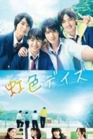 Layarkaca21 LK21 Dunia21 Nonton Film Rainbow Days (2018) Subtitle Indonesia Streaming Movie Download