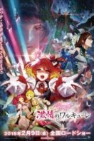 Layarkaca21 LK21 Dunia21 Nonton Film Gekijouban Macross Delta: Gekijou no Walküre (2018) Subtitle Indonesia Streaming Movie Download