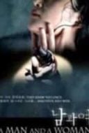 Layarkaca21 LK21 Dunia21 Nonton Film Man and Woman (2007) Subtitle Indonesia Streaming Movie Download