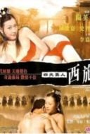 Layarkaca21 LK21 Dunia21 Nonton Film Oriental Best Beauties Xi Shi (2006) Subtitle Indonesia Streaming Movie Download