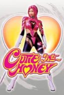 Layarkaca21 LK21 Dunia21 Nonton Film Cutie Honey: Live Action (2004) Subtitle Indonesia Streaming Movie Download