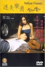 Layarkaca21 LK21 Dunia21 Nonton Film Sajaseongeo (2002) Subtitle Indonesia Streaming Movie Download