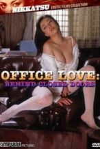 Nonton Film Office Love: Behind Closed Doors (1985) Subtitle Indonesia Streaming Movie Download