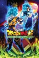 Layarkaca21 LK21 Dunia21 Nonton Film Dragon Ball Super: Broly (2018) Subtitle Indonesia Streaming Movie Download