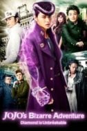 Layarkaca21 LK21 Dunia21 Nonton Film JoJo’s Bizarre Adventure: Diamond Is Unbreakable – Chapter 1 (2017) Subtitle Indonesia Streaming Movie Download