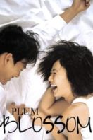 Layarkaca21 LK21 Dunia21 Nonton Film Plum Blossom (2000) Subtitle Indonesia Streaming Movie Download