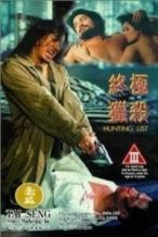 Nonton Film Hunting List (1994) Subtitle Indonesia Streaming Movie Download