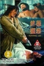 Poster Film Hunting List (1994)