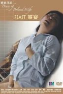 Layarkaca21 LK21 Dunia21 Nonton Film Diary of Beloved Wife Feast (2006) Subtitle Indonesia Streaming Movie Download