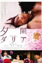 Nonton Film Yuyami Daria (2011) Subtitle Indonesia Streaming Movie Download