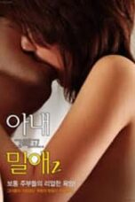 Poster Film Hold Me Once Again (2012)