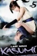 Layarkaca21 LK21 Dunia21 Nonton Film Lady Ninja Kasumi Volume 5 (2009) Subtitle Indonesia Streaming Movie Download