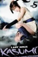 Poster Film Lady Ninja Kasumi Volume 5 (2009)