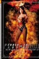 Layarkaca21 LK21 Dunia21 Nonton Film Wonder Lady vs. American Monsters (2011) Subtitle Indonesia Streaming Movie Download