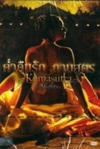 Nonton Film Kamasutra Nights (2008) Subtitle Indonesia Streaming Movie Download