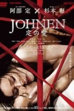 Johnen: Love of Sada (2008)