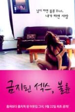 Poster Film Forbidden Sex, Adultery (2011)