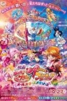 Layarkaca21 LK21 Dunia21 Nonton Film Eiga Hugtto! Precure x Futari wa Precure: All Stars Memories (2018) Subtitle Indonesia Streaming Movie Download