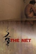 Layarkaca21 LK21 Dunia21 Nonton Film The Net (2016) Subtitle Indonesia Streaming Movie Download