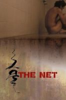 Layarkaca21 LK21 Dunia21 Nonton Film The Net (2016) Subtitle Indonesia Streaming Movie Download